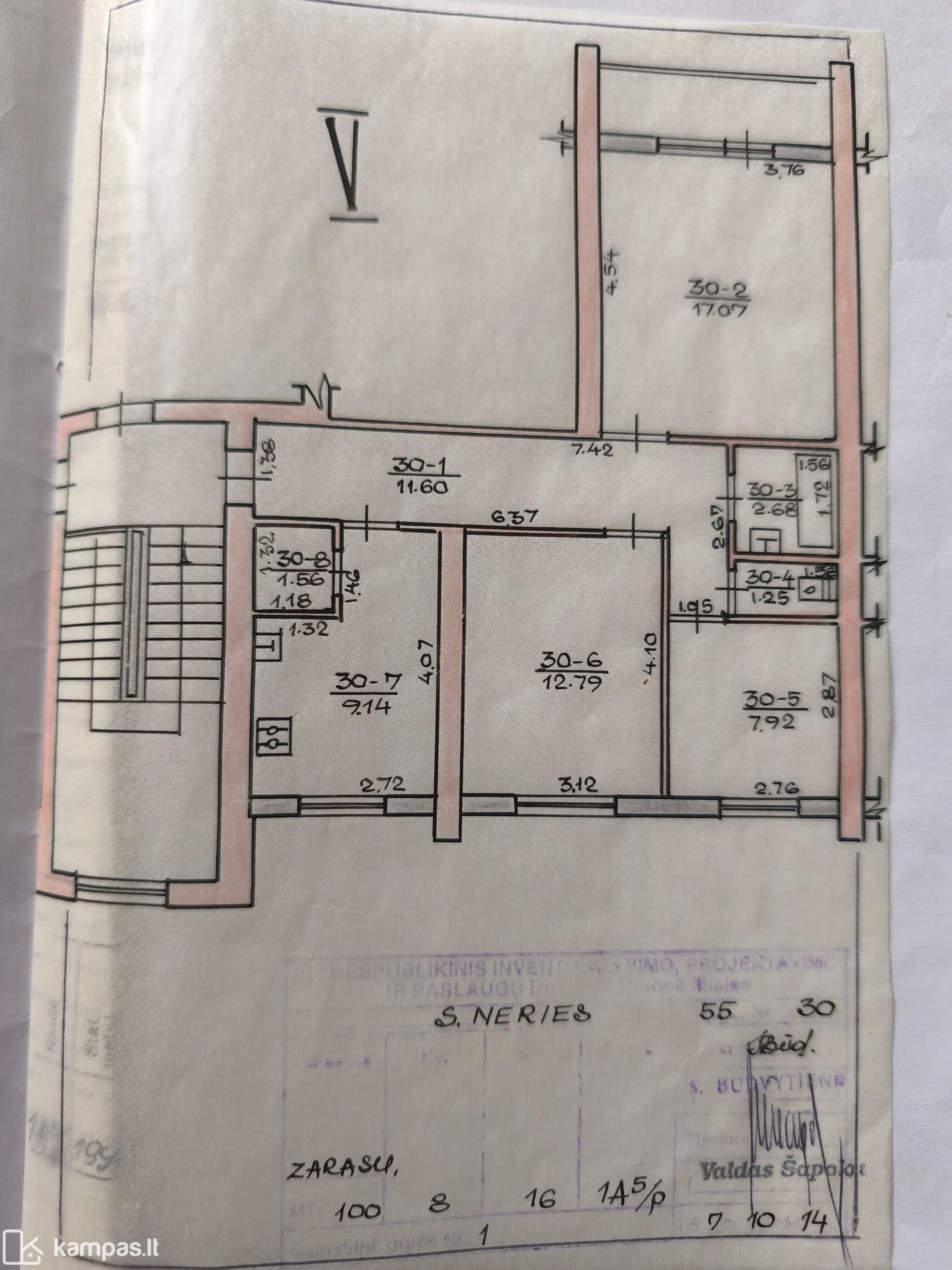 Main Image Zarasų r. sav., Zarasai, S. Nėries g.